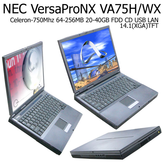 中古ノートパソコンNECVersaProNXVA75H写真